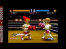 ALL STAR BOXING PS1 (usato garantito)