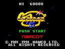 GALAGA 91 GAME GEAR SEGA