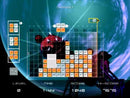 LUMINES  PLUS PS2 (usato garantito)(versione europea)