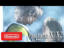 FINAL FANTASY X|X-2 HD REMASTER NINTENDO SWITCH EDIZIONE REGNO UNITO