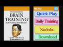 BRAIN TRAINING DEL DR.KAWASHIMA NINTENDO DS (usato garantito)