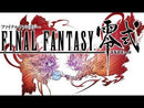 Final Fantasy Type-0 PSP VERSIONE JAPANESE (usato)