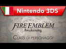 FIRE EMBLEM AWAKENING NINTENDO 3DS EDIZIONE REGNO UNITO