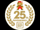 SUPER MARIO BROS 25 th ANNIVERSARY NINTENDO WII (versione japan)(usato garantito)