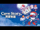 Cave Story + Nintendo Switch Edizione Americana [USATO]