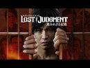 Lost Judgment Xbox Serie X Edizione Regno Unito