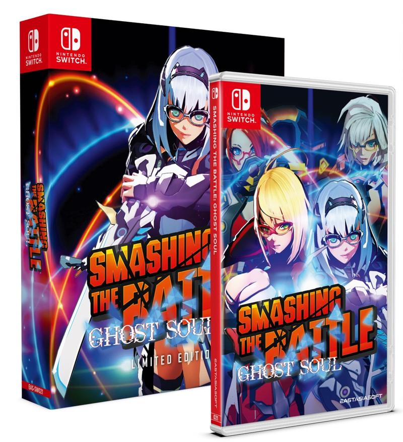Smashing The Battle Ghost Soul Edizione Limitata - Nintendo Switch Edizione Asitica con Inglese (6629829115958)