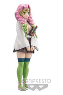 Demon Slayer Kimetsu no Yaiba Mitsuri Kanroji 16 cm PRE-ORDER 12-2021 (6616401936438)