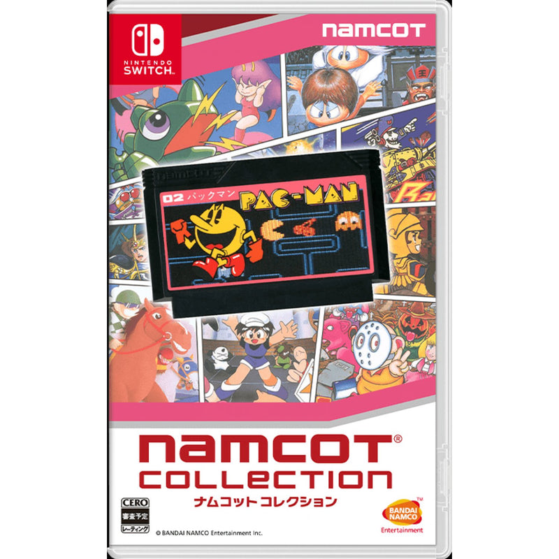 NAMCO T COLLECTION NINTENDO SWITCH EDIZIONE GIAPPONESE (4560937910326)