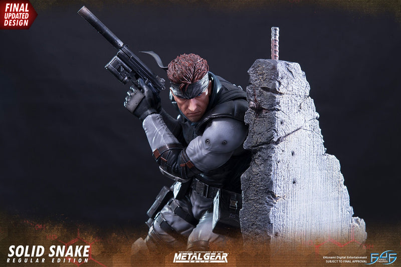 SOLID SNAKE - METAL GEAR SOLID - FIRST 4 FIGURES - STANDARD EDITION (4554020880438)