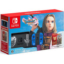 NINTENDO SWITCH LIMITED EDITION DRAGON QUEST XI EDIZIONE GIAPPONESE (4549981732918)