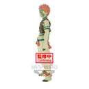 Demon Slayer Kimetsu no Yaiba Demon Series Akaza 17 cm PRE-ORDER 5-2022 (6619604123702)