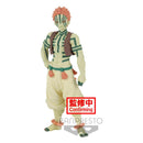 Demon Slayer Kimetsu no Yaiba Demon Series Akaza 17 cm PRE-ORDER 5-2022 (6619604123702)