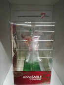 Okami Pop Up Parade PVC Statue Amaterasu 13 cm (6594039742518)