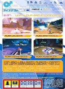 WIPEOUT PURE PSP (versione italiana) (4638589845558)