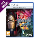 Raiden IV x MIKADO remix - Deluxe Edition Playstation 5 [PREORDINE] (6839424417846)