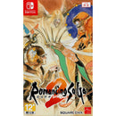 Romancing Saga 2  - Nintendo Switch Edizione Asiatica con Inglese (6673755275318)