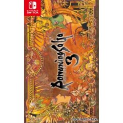 Romancing SaGa 3 Remaster Nintendo Switch Edizione Asiatica (6544683040822)