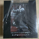FINAL FANTASY VII REMAKE - SEPHIROTH 27 CM STATUA DA COLLEZIONE (4730811744310)