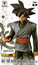 DXF-THE SUPER WARRIORS-vol.2    GOKOU  BLACK  DRAGON BALL (4580657659958)
