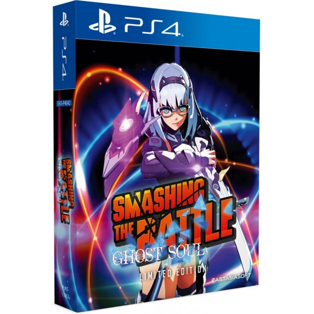 Smashing The Battle Ghost Soul Edizione Limitata - Playstation 4 Edizione Asitica con Inglese (6629828132918)