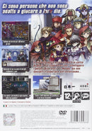 SOUL NOMAD & THE WORLD EATERS PLAYSTATION 2 EDIZIONE ITALIANA (4520554233910)