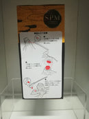 Demon Slayer: Kimetsu no Yaiba PVC Statue Kamado Tanjiro (Sega Prize) 20 cm (4897160134710)