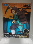 Demon Slayer: Kimetsu no Yaiba PVC Statue Kamado Tanjiro (Sega Prize) 20 cm (4897160134710)