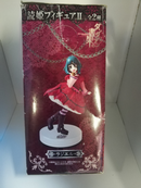 BIBLIOTHECA MYSTICA DE DANTALIAN (4581646893110)