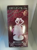 BIBLIOTHECA MYSTICA DE DANTALIAN (4581650694198)