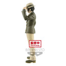 Demon Slayer Kimetsu no Yaiba Demon  Muzan Kibutsuji New Color Ver. 17 cm(pre-order 1/2022) (6587990507574)