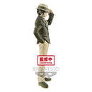 Demon Slayer Kimetsu no Yaiba Demon  Muzan Kibutsuji New Color Ver. 17 cm(pre-order 1/2022) (6587990507574)