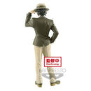 Demon Slayer Kimetsu no Yaiba Demon  Muzan Kibutsuji New Color Ver. 17 cm(pre-order 1/2022) (6587990507574)